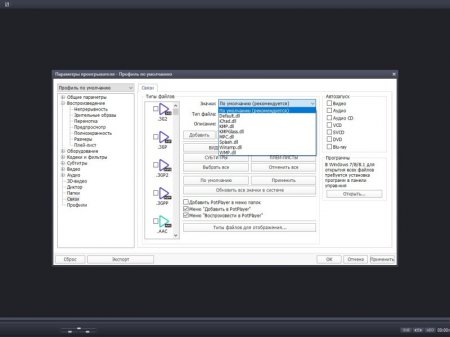 Daum PotPlayer 1.6.63856 Stable RePack (& Portable) by KpoJIuK (2016) [Ru/En]