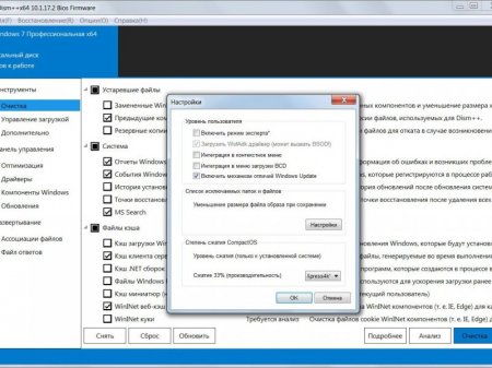 Dism++ 10.1.17.2 Portable (2016) [Multi/Ru]