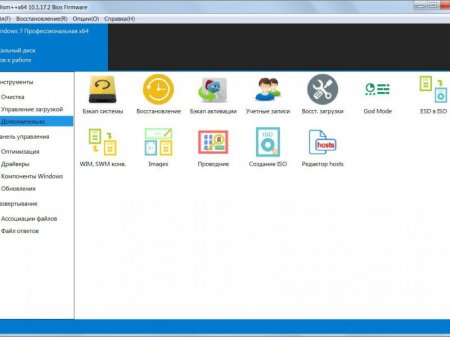 Dism++ 10.1.17.2 Portable (2016) [Multi/Ru]