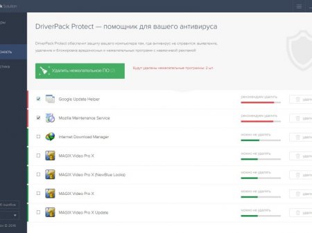 DriverPack Solution 17.7.16 (2016) [Multi/Rus]