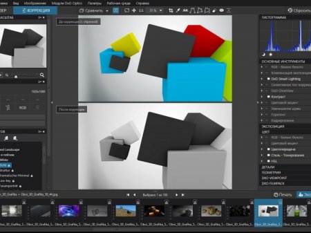 DxO Optics Pro 11.3.0 Build 11759 Elite RePack by KpoJIuK (x64) (2016) [Multi/Rus]