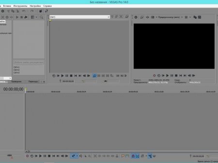 MAGIX Vegas Pro 14.0 Build 178 RePack by KpoJIuK (x64) (2016) [Rus/Eng]