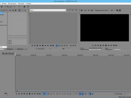 MAGIX Vegas Pro 14.0 Build 201 RePack by KpoJIuK (x64) (2016) [Ru/En]