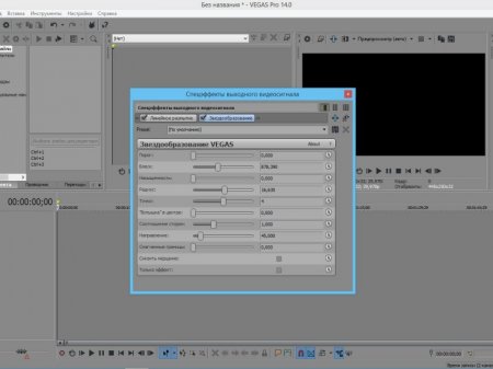MAGIX Vegas Pro 14.0 Build 201 RePack by KpoJIuK (x64) (2016) [Ru/En]