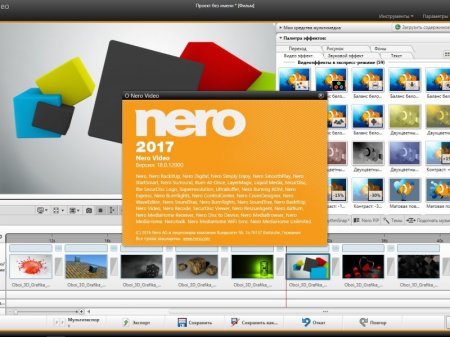 Nero Video 2017 18.0.12000 RePack by MKN (2016) [Rus/Eng]