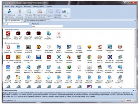 Revo Uninstaller Pro 3.1.7 RePack by Alker (2016) [Multi/Rus]