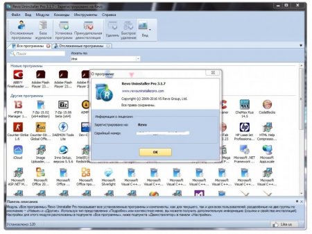 Revo Uninstaller Pro 3.1.7 RePack by Alker (2016) [Multi/Rus]