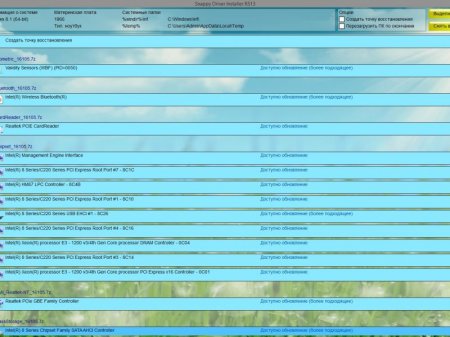 SamDrivers 16.10 -    Windows (2016) [Multi/Rus]