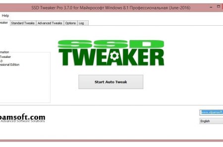 SSD Tweaker Pro 3.7.0 (2016) [Multi/Rus]