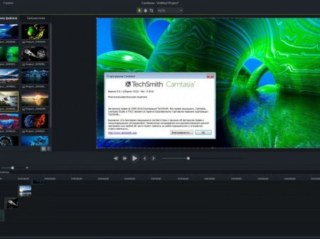 TechSmith Camtasia Studio 9.0.1 Build 1422 RePack by D!akov (2016) [Ru/En]