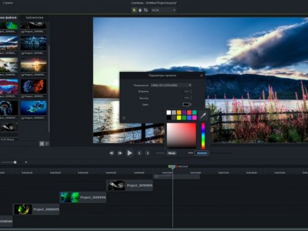 TechSmith Camtasia Studio 9.0.1 Build 1422 RePack by D!akov (2016) [Ru/En]