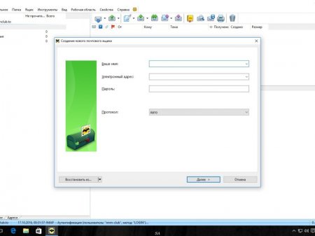 The Bat! Professional Edition 7.3.8 RePack (& Portable) by elchupakabra (x86-x64) (2016)...