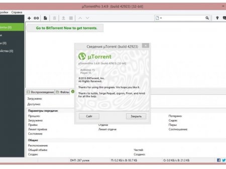 Torrent Pro 3.4.9 Build 42923 Stable RePack (& Portable) by D!akov (2016) [Ru/En]