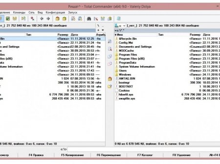 Total Commander 9.0 Final Portable by PortableAppZ (2016) [Multi/Rus]