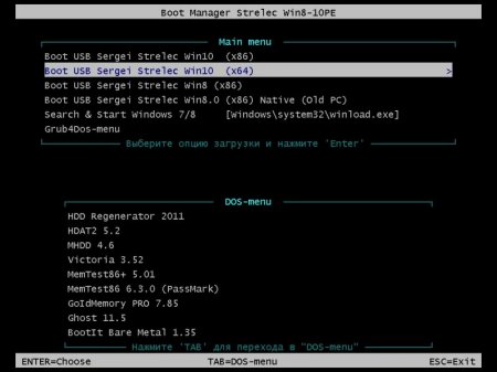 WinPE 10-8 Sergei Strelec (x86/x64/Native x86) (2016.11.07) [Eng]