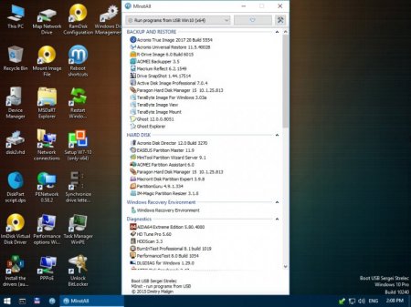 WinPE 10-8 Sergei Strelec (x86/x64/Native x86) (2016.11.07) [Eng]