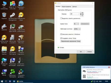 WinPE 10 Sergei Strelec (x86/x64) (2016.10.26) [Rus]