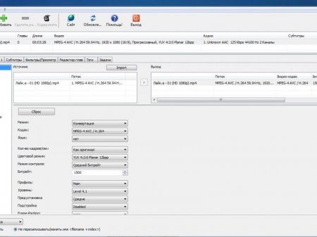 XMedia Recode 3.3.5.2 (+ Portable) (2016) [Multi/Rus]