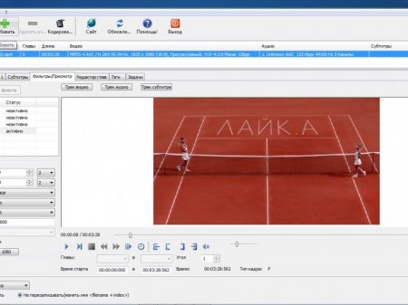 XMedia Recode 3.3.5.2 (+ Portable) (2016) [Multi/Rus]