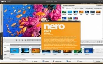 Nero 2017 Platinum 18.0.00300 VL RePack by KpoJIuK (2016) [Rus]