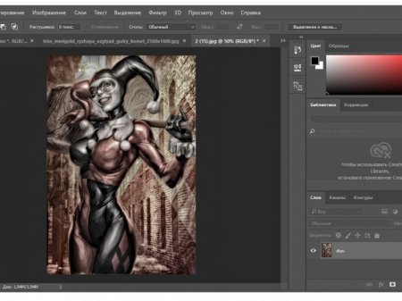 Adobe Photoshop CC 2017.0.0 2016.10.12.r.53 Portable by punsh (+ Plugins) (2016) [Rus]