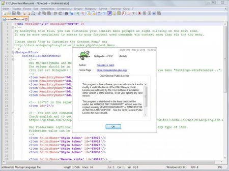 Notepad++ 7.2.2 Final + Portable (2016) [Multi/Rus]