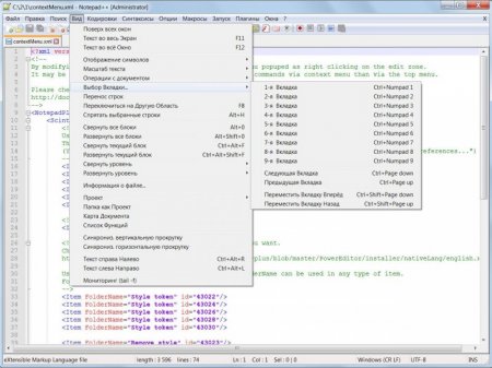 Notepad++ 7.2.2 Final + Portable (2016) [Multi/Rus]