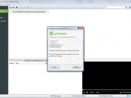 Torrent Pro 3.4.9 Build 42973 Stable RePack (& Portable) by D!akov (2016) [Ru/En]
