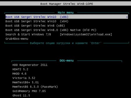 WinPE 10-8 Sergei Strelec (x86/x64/Native x86) (2016.11.30) [Ru]