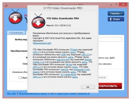 YouTube Video Downloader PRO 5.8.1 (20161111) RePack (& Portable) by Trovel (x86-x64) [Ru/En]