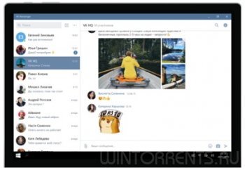 VK Messenger 1.0.0 (203) Beta (2016) [Rus]