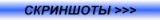 Windows 8 -    Microsoft MSDN [x86+x64] (Russian)