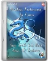 Windows® 8.1 x86/x64 Professinal Aero 3D Exclusive by Qmax® (Rus) Windows® 8.1 x86/x64 Professinal Aero 3D Exclusive by Qmax® (Rus)