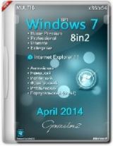 Windows 7 SP1 x86/x64 8in2 IE11 April 2014 (MULTI6/ENG/GER) Windows 7 SP1 x86/x64 8in2 IE11 April 2014 (MULTI6/ENG/GER)