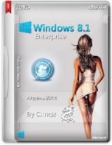 Windows 8.1 Enterprise x86/x64 Update 1 by Qmax (2014/RUS) Windows 8.1 Enterprise x86/x64 Update 1 by Qmax (2014/RUS)