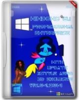 Windows 8.1 Professional/Enterprise with Update x86/x64 XstyEle AERO 3D Exclusive by ALEX 19.04.2014 (RUS/2014) Windows 8.1 Professional/Enterprise with Update x86/x64 XstyEle AERO 3D Exclusive by ALEX 19.04.2014 (RUS/2014)