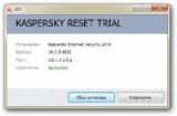 Kaspersky Reset Trial 3.0.0.34 Kaspersky Reset Trial 3.0.0.34