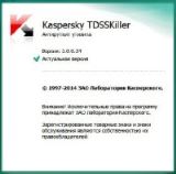 Kaspersky TDSSKiller 3.0.0.34 Kaspersky TDSSKiller 3.0.0.34