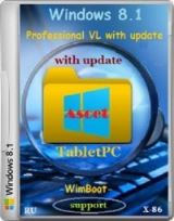 Microsoft Windows 8.1 Pro VL 17085 x86 RU TabletPC Ascet Microsoft Windows 8.1 Pro VL 17085 x86 RU TabletPC Ascet