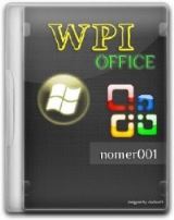 nomer001 WPI OFFICE 2014.06 [Ru]