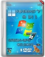 Windows 7 SP1 x86/x64 8 in 1 Origin-Upd 05.2014 by OVGorskiy 1DVD Windows 7 SP1 x86/x64 8 in 1 Origin-Upd 05.2014 by OVGorskiy 1DVD