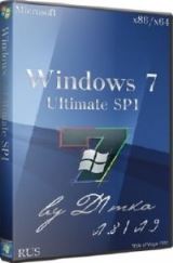 Windows 7 Ultimate SP1 by D1mka v1.8/v1.9 (x64/x86) Windows 7 Ultimate SP1 by D1mka v1.8/v1.9 (x64/x86)