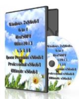 Windows 7 x86x64 6 in 1 UralSOFT & Office2013 v.5.1.14 Windows 7 x86x64 6 in 1 UralSOFT & Office2013 v.5.1.14