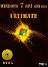 Windows7 Ultimate x86 SP1 FIRE Windows7 Ultimate x86 SP1 FIRE