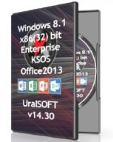 Windows 8.1x86 Enterprise KSOS & Office2013 UralSOFT v14.30 Windows 8.1x86 Enterprise KSOS & Office2013 UralSOFT v14.30