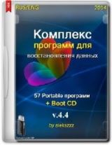      4.4.Full [Ru/En]