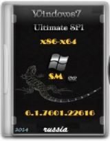 Microsoft Windows 7 Ultimate SP1 6.1.7601.22616 x86-х64 RU SM 140625 Microsoft Windows 7 Ultimate SP1 6.1.7601.22616 x86-х64 RU SM 140625