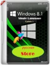 Microsoft Windows 8.1 Single Language 17085 x86-x64 RU Store Microsoft Windows 8.1 Single Language 17085 x86-x64 RU Store