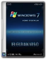 Windows 7 Home Premium SP1 x86/x64 Elgujakviso Edition Windows 7 Home Premium SP1 x86/x64 Elgujakviso Edition