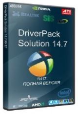 DriverPack Solution 14.7 R417 (ПОЛНАЯ ВЕРСИЯ) DriverPack Solution 14.7 R417 (ПОЛНАЯ ВЕРСИЯ)
